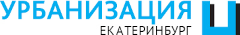 Компания Урбанизация Logo