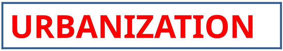 Компания Урбанизация Logo